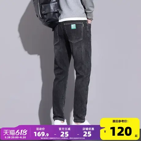 唐狮2025春秋季牛仔裤男士新款休闲百搭弹力修身显瘦小脚长裤子GT商品大图