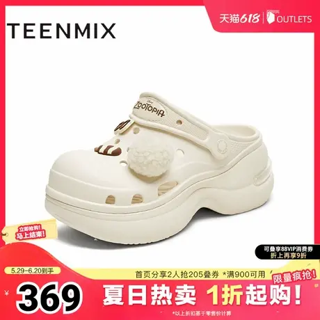 天美意2025夏新款商场同款厚底休闲增高踩屎感女洞洞鞋CIB01BL5图片