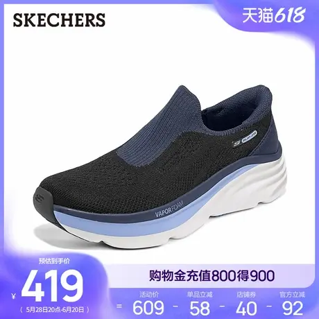 斯凯奇闪穿鞋|2025夏季新款女鞋一脚蹬健步鞋厚底缓震休闲运动鞋商品大图