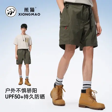 骆驼男装工装短裤男士2025新款夏季防晒凉感宽松透气五分休闲裤子商品大图