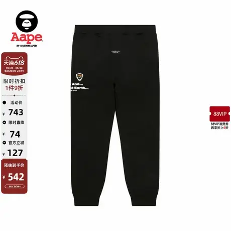 Aape旗舰男装春秋猿人徽章字母刺绣迷彩口袋束脚卫裤B637XXN商品大图