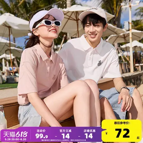 唐狮2025夏季新款短袖polo衫男带有翻领宽松情侣装青少年上衣女潮图片