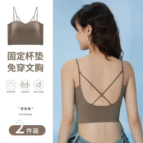 猫人无痕美背内衣女小胸聚拢无钢圈胸垫一体吊带背心夏季薄款文胸图片