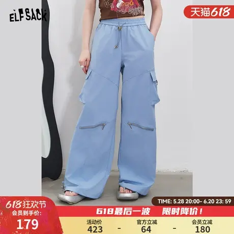 妖精的口袋阔腿工装裤子女2025年夏季新款设计感直筒宽松休闲裤子商品大图