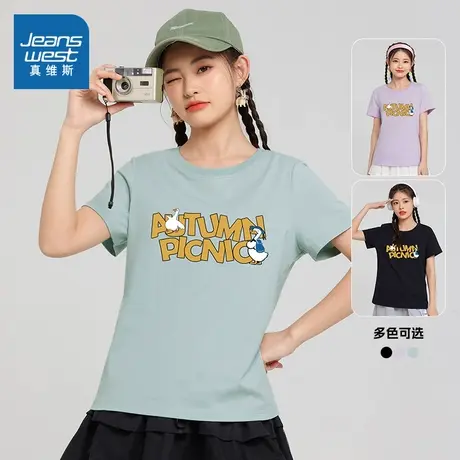 DE真维斯女装 2023夏季新款休闲时尚圆领上衣纯棉短袖字母印花T商品大图