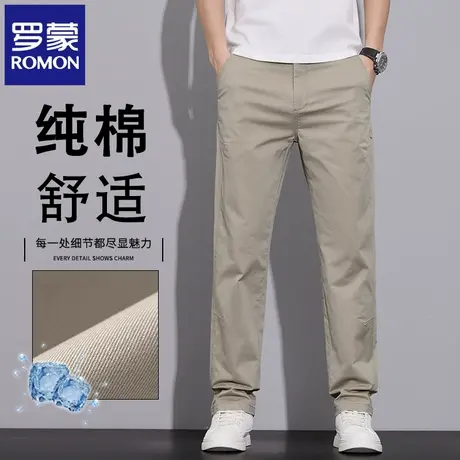 罗蒙夏季薄款纯棉休闲裤男宽松百搭简约卡其色长裤直筒小西裤N2Z图片
