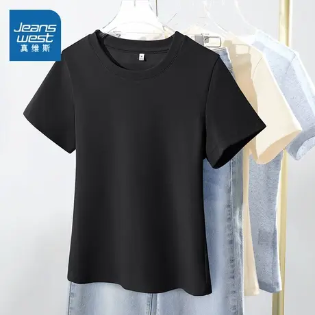 KMV真维斯黑色短袖t恤女夏季新款正肩修身港风甜辣纯欲紧身短上衣商品大图