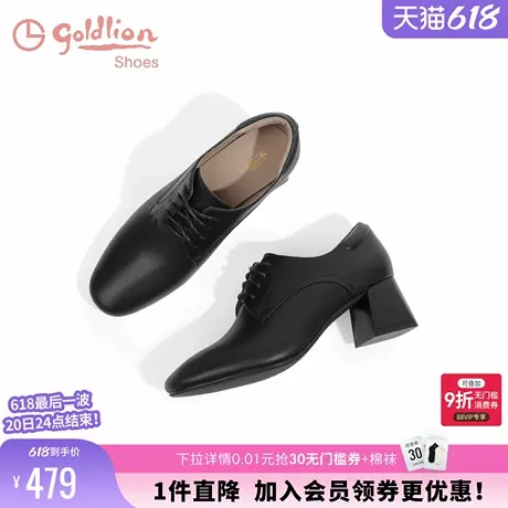 金利来春秋新款小皮鞋女粗跟裸靴黑色乐福鞋真皮舒适中跟深口单鞋商品大图