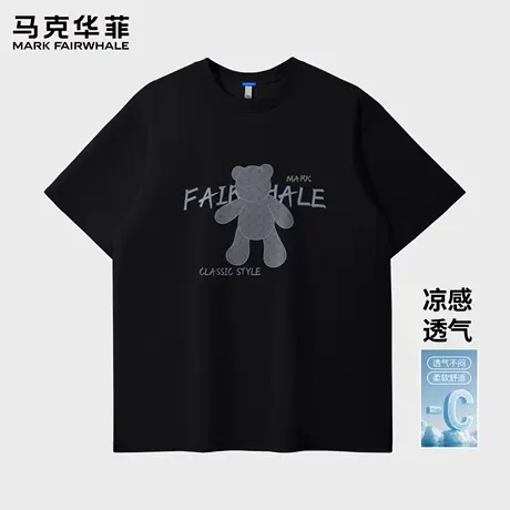 马克华菲潮牌短袖t恤男夏季2025新款印花宽松百搭半袖体恤男生薄X图片