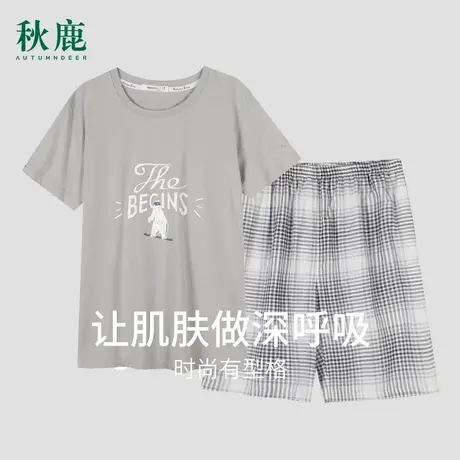 秋鹿【清仓仅剩小码】纯棉夏天睡衣男孩短袖格子五分裤男生家居服商品大图