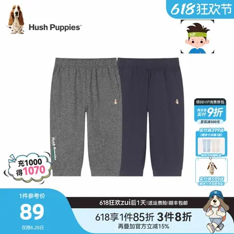 暇步士童装男童短裤儿童薄款宽松裤子夏季新款大童透气运动七分裤商品大图