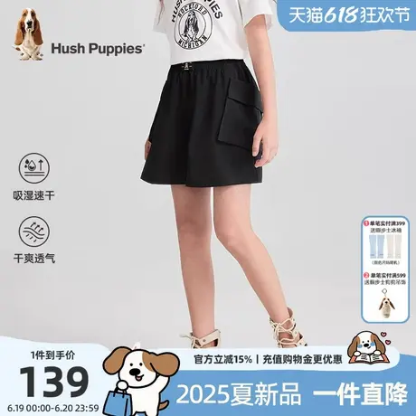 暇步士童装女童裙裤2025夏季新款大童速干短裤儿童时尚百搭休闲裤商品大图