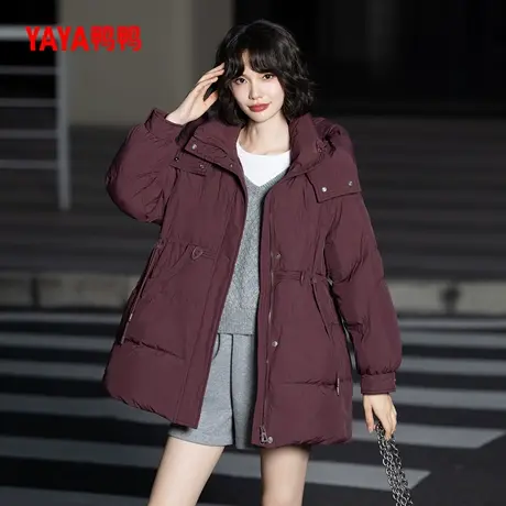 YAYA鸭鸭2025新款冬季时尚休闲百搭运动女士鸭绒中长款羽绒服外套图片