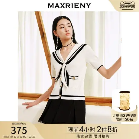 MAXRIENY海军学院风水手领针织衫条纹小衫千金小香风上衣显瘦遮肉商品大图