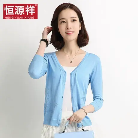 {清仓}恒源祥100%桑蚕丝针织衫女短款开衫外套春秋真丝薄披肩外搭商品大图
