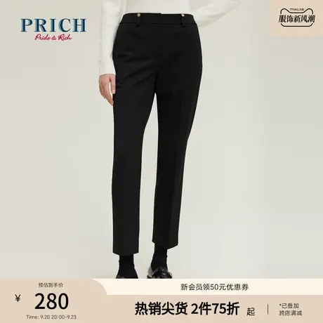 PRICH商场同款西裤新品秋冬新款两粒扣腰部设计感直筒休闲裤女商品大图