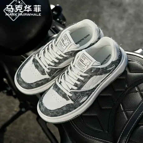 马克华菲板鞋男鞋夏季2025新款潮鞋透气帆布休闲鞋男士运动小白鞋商品大图