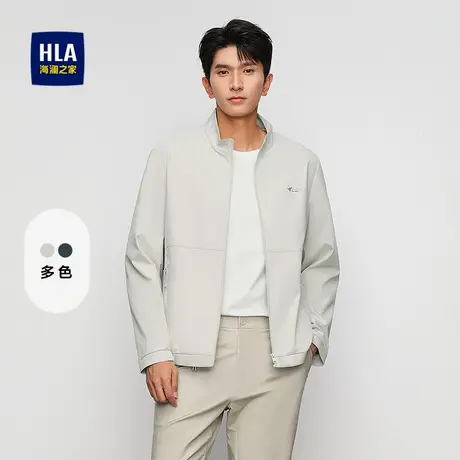 HLA/海澜之家立领夹克25春夏新款挺括国民臻品时尚舒适防风外套男商品大图
