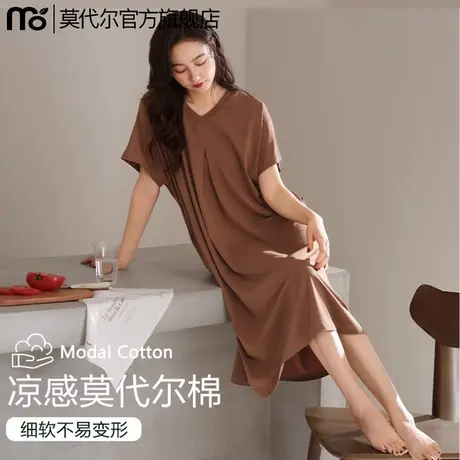 睡裙女夏季薄款2025新款莫代尔棉短袖中长款睡衣可外穿家居服商品大图