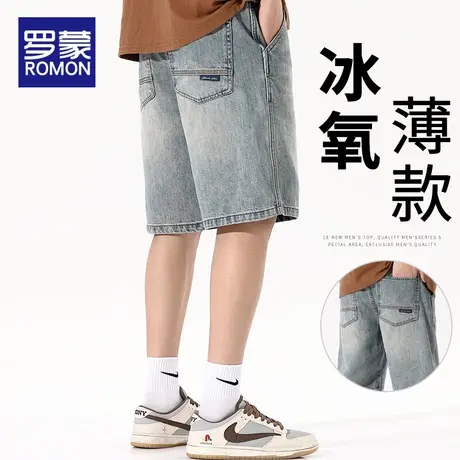 罗蒙牛仔短裤男夏季薄款宽松直筒2025新款潮牌冰丝休闲五分中裤子商品大图