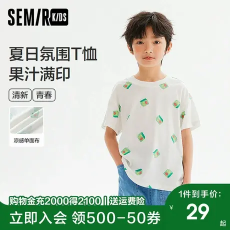 森马儿童短袖T恤2024新款时尚潮流满印中性宽松上衣男童女童夏装商品大图