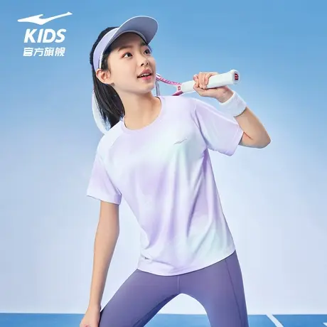 鸿星尔克童装女童圆领T恤短袖防晒夏季新款男童透气儿童速干上衣图片