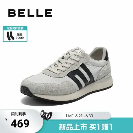 百丽男士休闲运动跑步阿甘德训板鞋男2025秋季新款慢跑鞋D5V03CM5商品大图