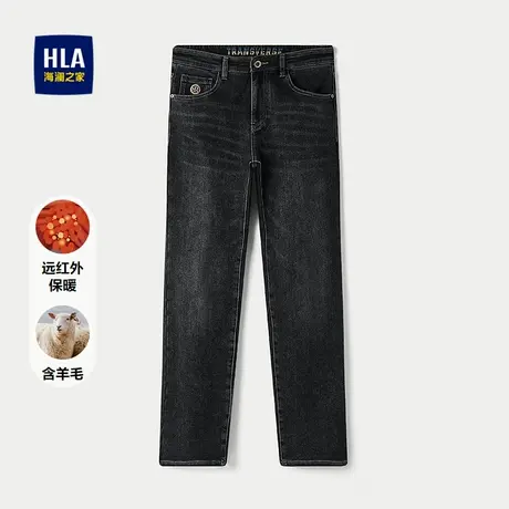 HLA/海澜之家远红外含羊毛牛仔裤25秋新款时尚绣花保暖直筒裤子男图片