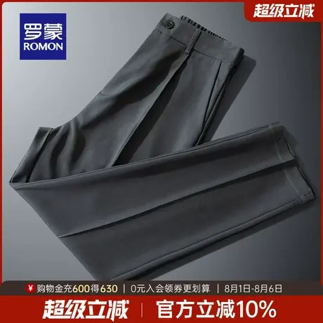罗蒙男士弹力休闲裤2025秋季新款时尚简约宽松直筒裤日常百搭长裤商品大图
