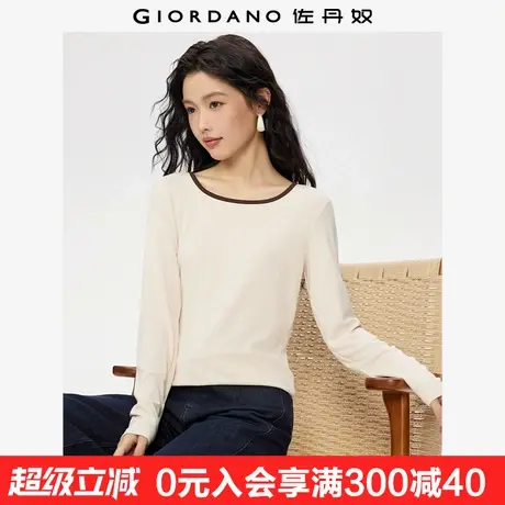 佐丹奴T恤女装秋季新款修身弹力打底衫撞色方领长袖t恤女05325811商品大图