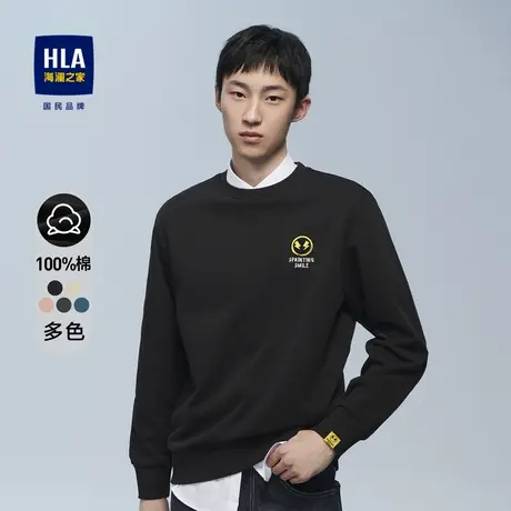 HLA/海澜之家纯棉情侣装宽松卫衣秋冬季涂鸦风印花微阔外套男女图片