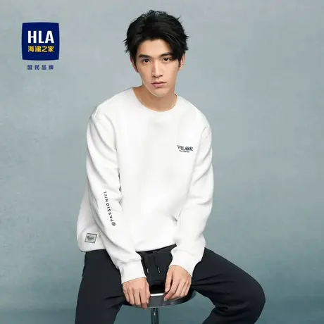 HLA/海澜之家道法自然四时之美系列卫衣23秋季新六明治刺绣长袖男商品大图