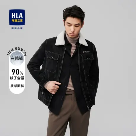 HLA/海澜之家羽绒服秋冬男保暖翻毛领字母刺绣工装明线修饰外套男商品大图
