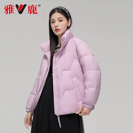 雅鹿旗舰店鹅绒羽绒服女短款2024冬季新款小个子立领纯色轻薄外套商品大图
