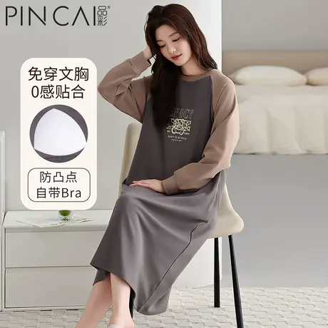 睡裙春秋季女士纯棉2025新款长袖大码宽松带胸垫可外穿全棉家居服商品大图