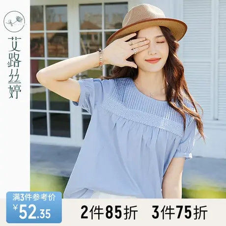艾路丝婷纯棉花边褶皱短袖T恤女2023夏装新款娃娃衫减龄甜美上衣图片