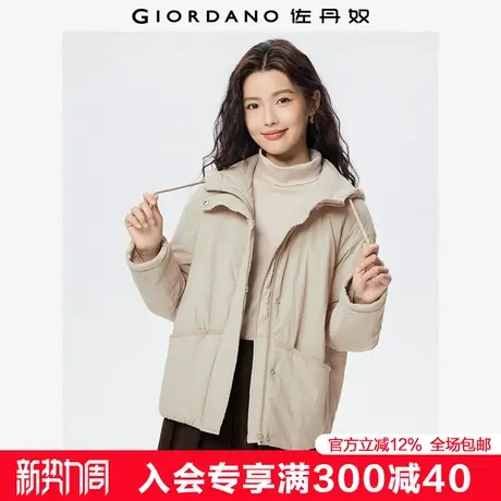 佐丹奴棉衣外套女装秋冬新款夹棉保暖大口袋连帽棉服夹克13375645商品大图