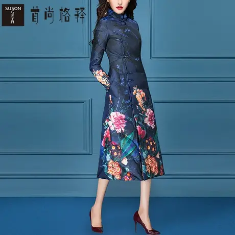 印花色羽绒服女2023新款中长款白鸭绒时尚修身盘扣中国风加厚冬装图片