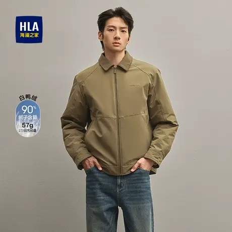 HLA/海澜之家时尚翻领羽绒服25秋新款薄款经典休闲保暖鸭绒外套男商品大图