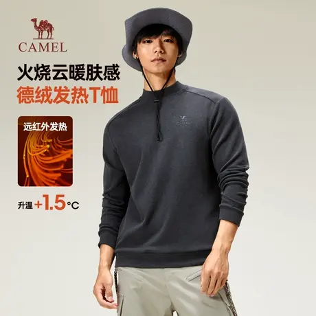 骆驼男装长袖T恤男秋冬季2025新款双面德绒圆领情侣款打底衫上衣商品大图