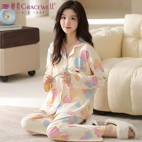 婷美纯棉睡衣女士2025新款可爱风春秋季长袖长裤可外穿家居服套装图片