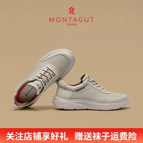 Montagut/梦特娇男士办公休闲皮鞋 秋季头层牛皮户外旅游运动皮鞋商品大图