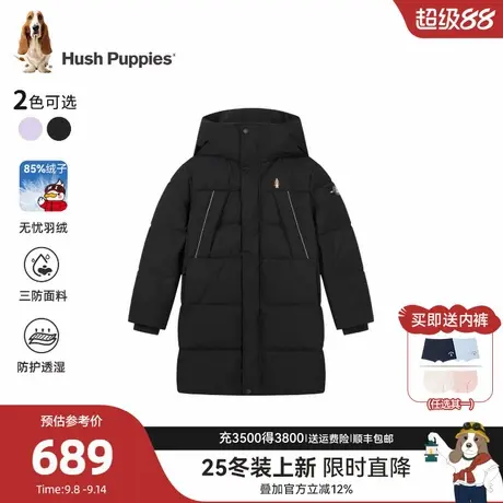 【25冬新品】暇步士童装儿童长款三防羽绒服男童保暖女童厚面包服商品大图
