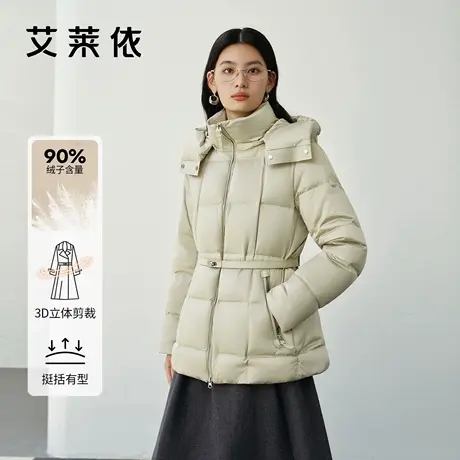 艾莱依短款羽绒服女士冬防风立领时尚气质连帽收腰鹅绒服爆款正品商品大图