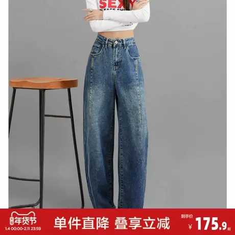 唐狮2026冬季女加绒宽松弯刀牛仔裤显瘦流行百搭显腿直长裤图片