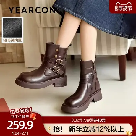 意尔康西部美拉德加绒马丁靴女冬2025新款百搭显瘦厚底增高短靴女图片