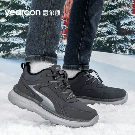 意尔康冬季爸爸棉鞋新款加绒中老年运动健步鞋轻便防滑软底老人鞋商品大图