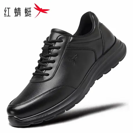 红蜻蜓男鞋秋冬季鞋子黑色男士休闲皮面防水运动鞋皮鞋男真皮单鞋商品大图