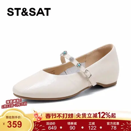 星期六复古简约玛丽珍单鞋2026春季新款软底舒适一字扣带浅口单鞋商品大图