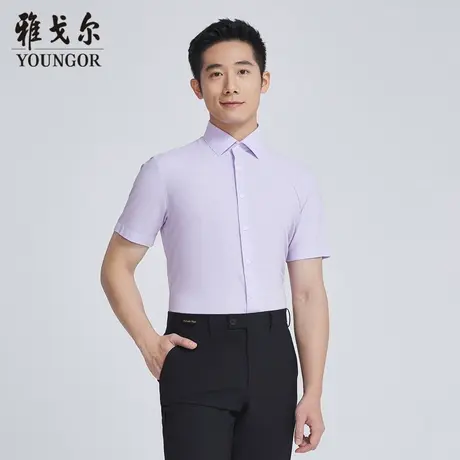 雅戈尔奥莱 商场同款男士短袖衬衫新款官方正品商务休闲短袖衬衫商品大图